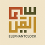 ElephantClock Logo
